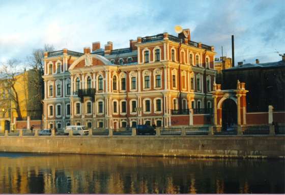 Библиотека им. В.В.Маяковского Библиотека им. В.В.Маяковского